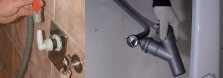 installation étape par étape