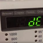 Machine à laver LG donne l'erreur DE