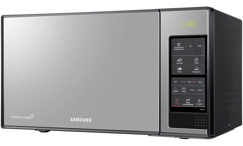 Samsung GE83XR